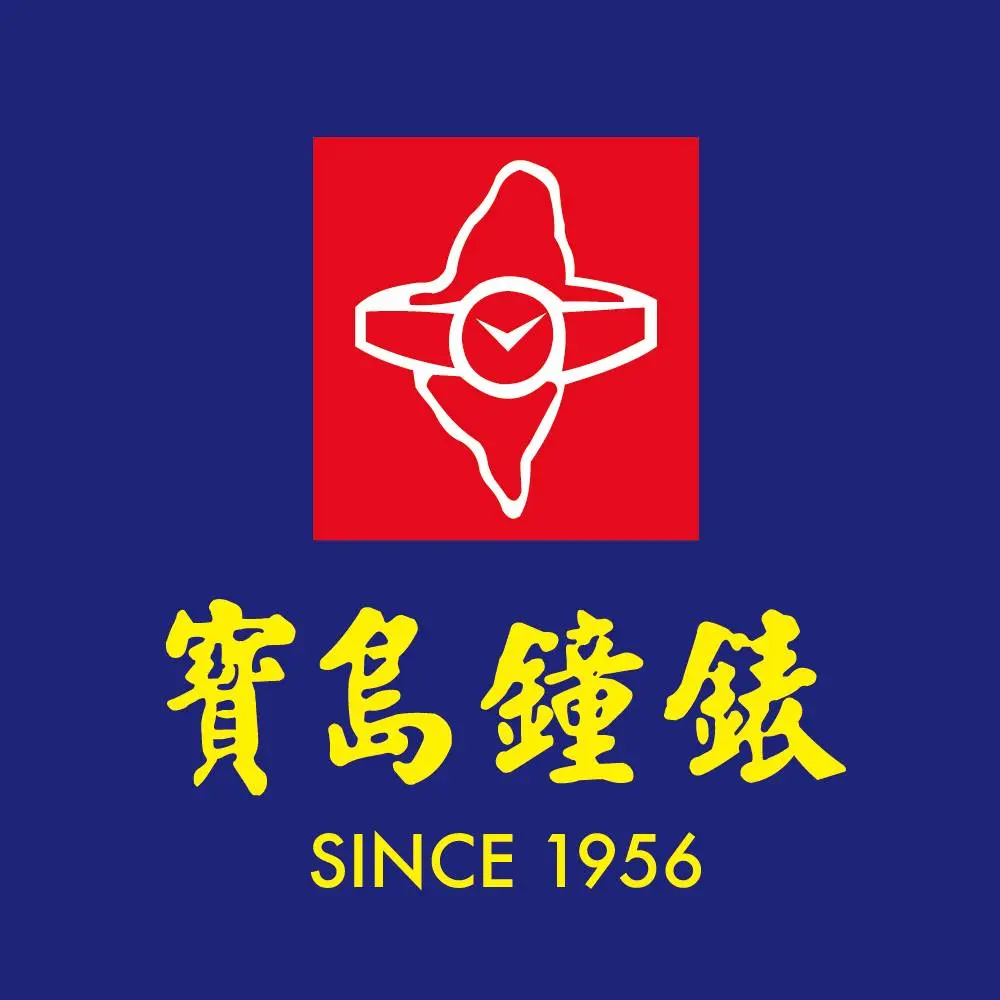 寶島鐘錶股份有限公司