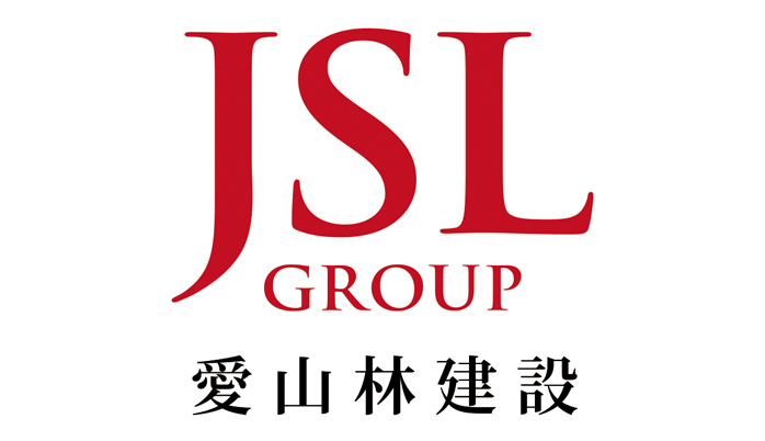 愛山林建設開發股份有限公司