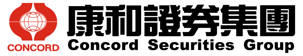 康和綜合證券股份有限公司